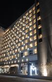 Туры в отель Grand City Hotel Changwon