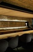 Туры в отель Garrya Nijo Castle Kyoto
