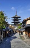 Туры в отель Garrya Nijo Castle Kyoto