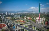Туры в отель Galeria Plaza San Jeronimo