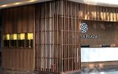 Туры в отель Galeria Plaza San Jeronimo