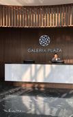 Туры в отель Galeria Plaza San Jeronimo