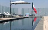 Туры в отель Galeria Plaza San Jeronimo