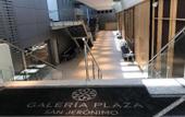 Туры в отель Galeria Plaza San Jeronimo