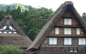 Туры в отель Onyado Yuinosho
