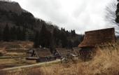 Туры в отель Onyado Yuinosho