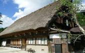Туры в отель Onyado Yuinosho