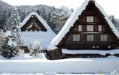 Туры в отель Onyado Yuinosho