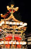 Туры в отель eph TAKAYAMA