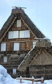 Туры в отель eph TAKAYAMA