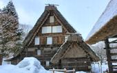 Туры в отель eph TAKAYAMA