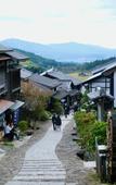 Туры в отель eph TAKAYAMA