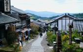 Туры в отель eph TAKAYAMA