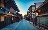 Туры в отель eph TAKAYAMA