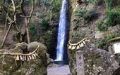 Туры в отель eph TAKAYAMA