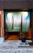Туры в отель eph TAKAYAMA