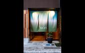 Туры в отель eph TAKAYAMA