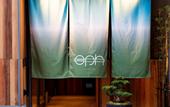 Туры в отель eph TAKAYAMA