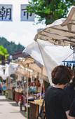 Туры в отель eph TAKAYAMA