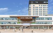Туры в отель Candeo Hotels Nankai Wakayama