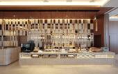 Туры в отель Candeo Hotels Nankai Wakayama