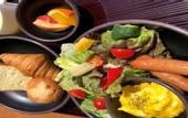 Туры в отель Candeo Hotels Nankai Wakayama