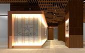 Туры в отель Candeo Hotels Nankai Wakayama