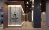 Туры в отель Candeo Hotels Nankai Wakayama