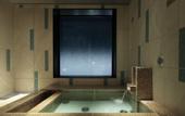 Туры в отель Candeo Hotels Nankai Wakayama
