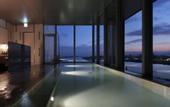 Туры в отель Candeo Hotels Nankai Wakayama