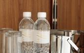 Туры в отель Candeo Hotels Nankai Wakayama