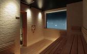 Туры в отель Candeo Hotels Nankai Wakayama