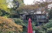 Туры в отель Ajisai Onsen Ryokan - Award Winning Private Open Air Onsen Hakone
