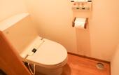 Туры в отель Ajisai Onsen Ryokan - Award Winning Private Open Air Onsen Hakone
