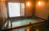 Туры в отель Ajisai Onsen Ryokan - Award Winning Private Open Air Onsen Hakone