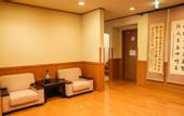 Туры в отель Ajisai Onsen Ryokan - Award Winning Private Open Air Onsen Hakone