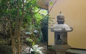Туры в отель Ajisai Onsen Ryokan - Award Winning Private Open Air Onsen Hakone