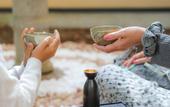 Туры в отель Ajisai Onsen Ryokan - Award Winning Private Open Air Onsen Hakone