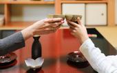 Туры в отель Ajisai Onsen Ryokan - Award Winning Private Open Air Onsen Hakone