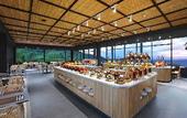 Туры в отель Grand Aston Puncak Hotel & Resort