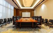Туры в отель Aerotel Airport Hotel (Qingdao Jiaodong International Airoprt)
