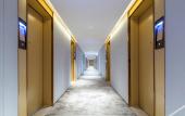 Туры в отель Somerset Haizhu Centre Guangzhou