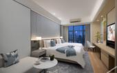 Туры в отель Somerset Haizhu Centre Guangzhou