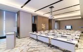 Туры в отель Somerset Haizhu Centre Guangzhou