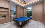 Туры в отель Somerset Haizhu Centre Guangzhou
