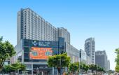 Туры в отель Somerset Haizhu Centre Guangzhou