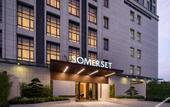 Туры в отель Somerset Haizhu Centre Guangzhou