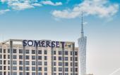 Туры в отель Somerset Haizhu Centre Guangzhou