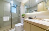 Туры в отель Somerset Haizhu Centre Guangzhou