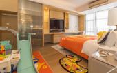 Туры в отель Somerset Haizhu Centre Guangzhou
